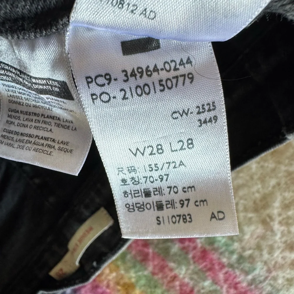 Levi’s Wedgie Straight - Picture 8 of 12